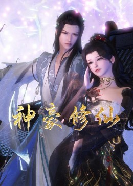 巢湖市手机网站优化设计