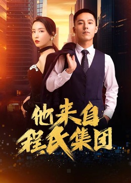 定西seo优化费用