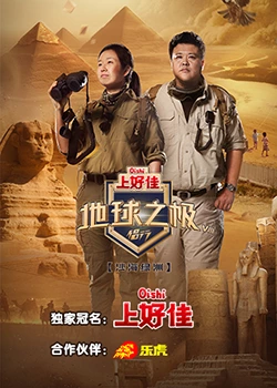 思明区seo优化怎么样