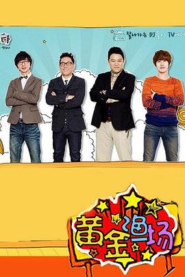 推广排名优化技术网站